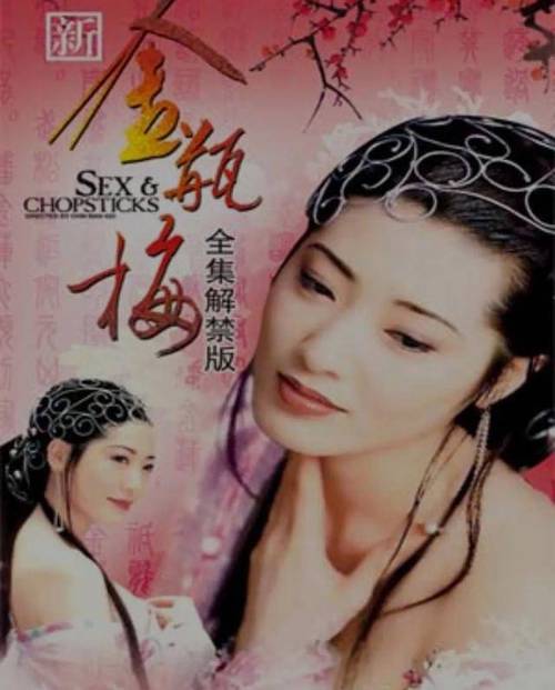 海口电影院的相关介绍