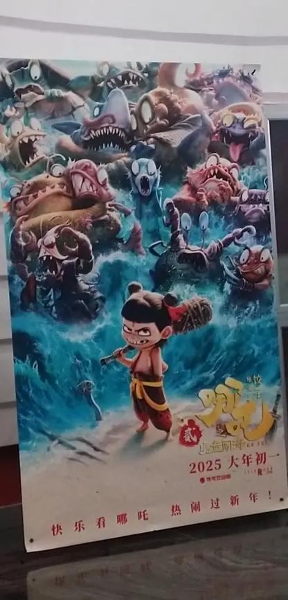 天天射天天插少妇高潮av的相关介绍