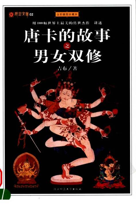 97影院理论2019不卡影院的相关介绍