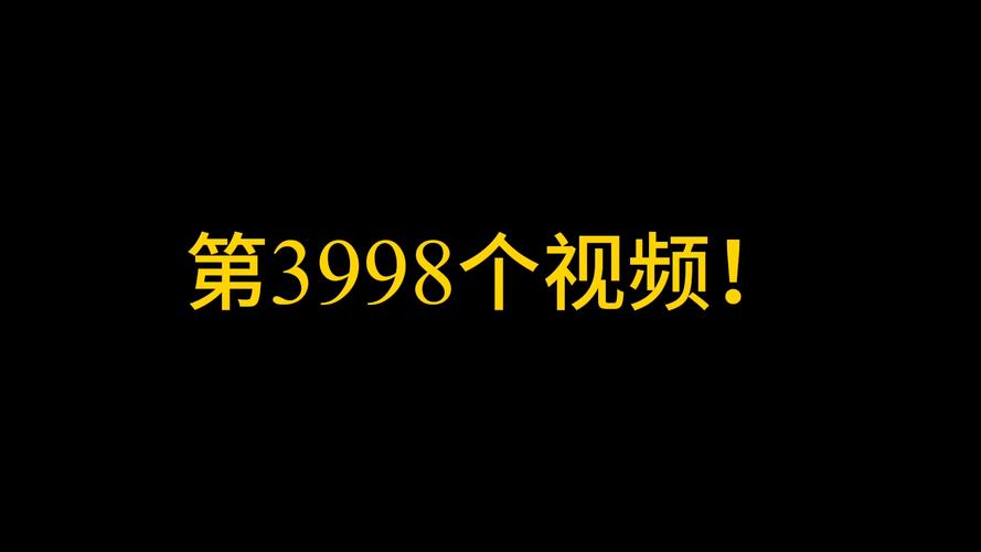 樱花yy私人影院的相关介绍