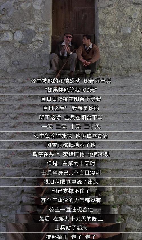 色悠悠久久在线的相关介绍