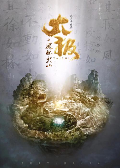 377p国产精品色噜噜的相关介绍