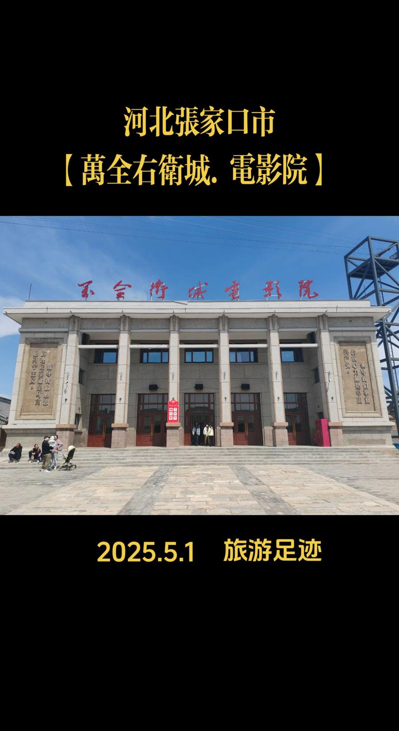 人妻综合啪啪的相关介绍