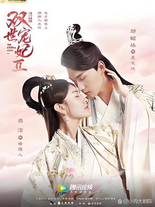 激情四月人妻啪啪的相关介绍