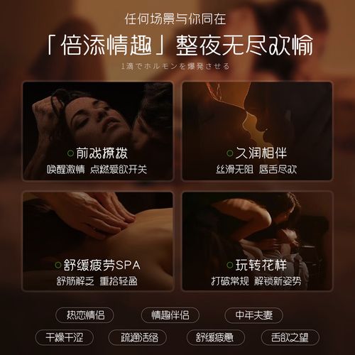 av黑丝久久的相关介绍
