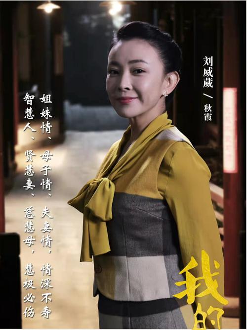 给美女操哭的相关介绍