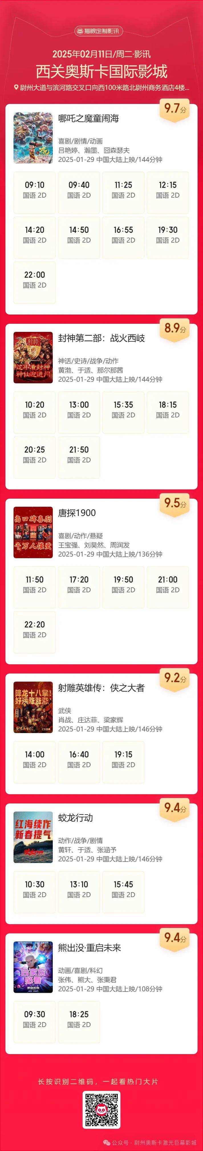 有码人妻系列的相关介绍