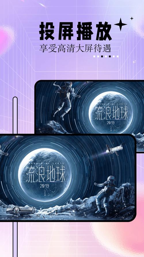 亚洲成人影院的相关介绍