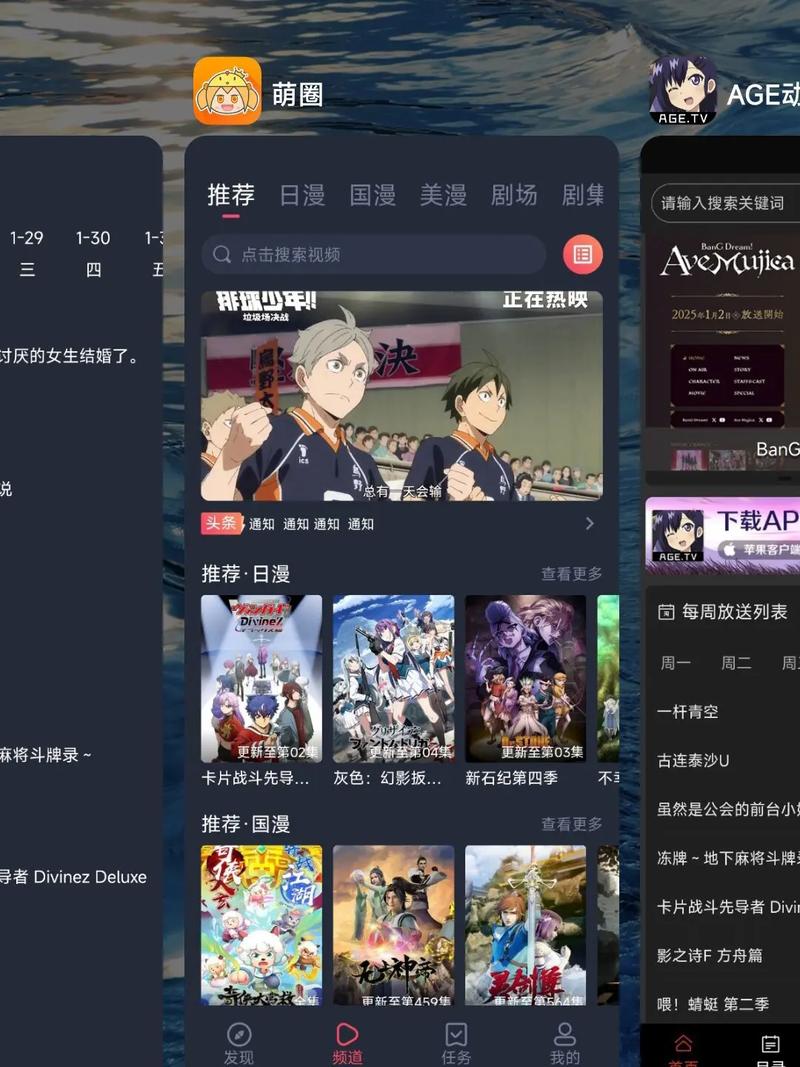 伦理片天堂eeuss影院2o12的相关介绍