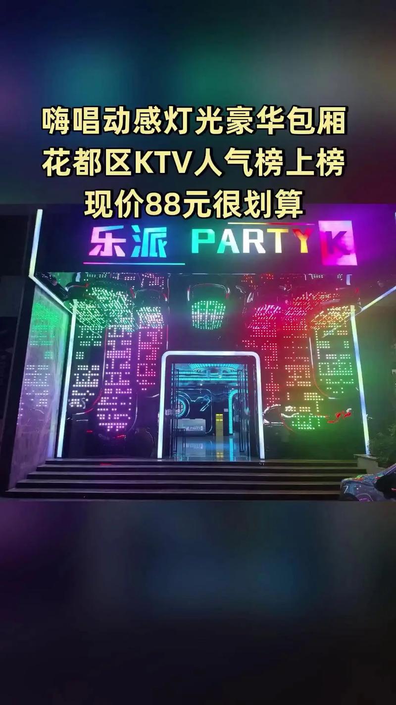 玩弄小屁股菊眼张开的相关介绍