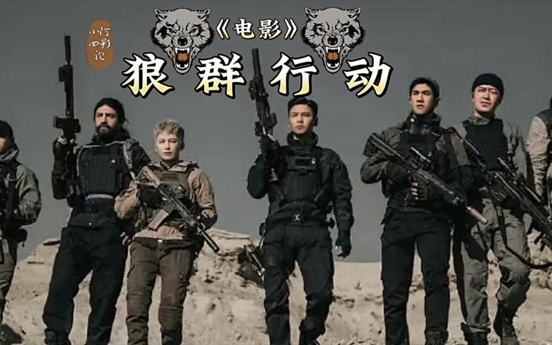 色影影院欧美图片的相关介绍