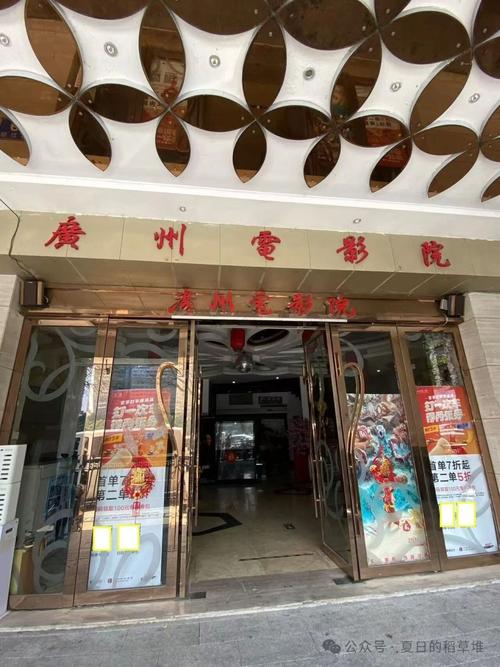 一本色道美女综合亚洲av的相关介绍