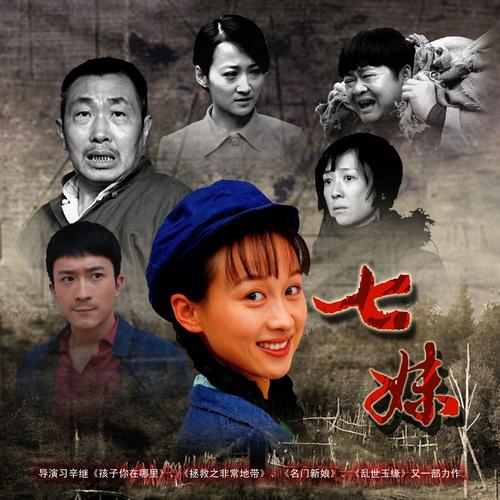 女人18免费的相关介绍