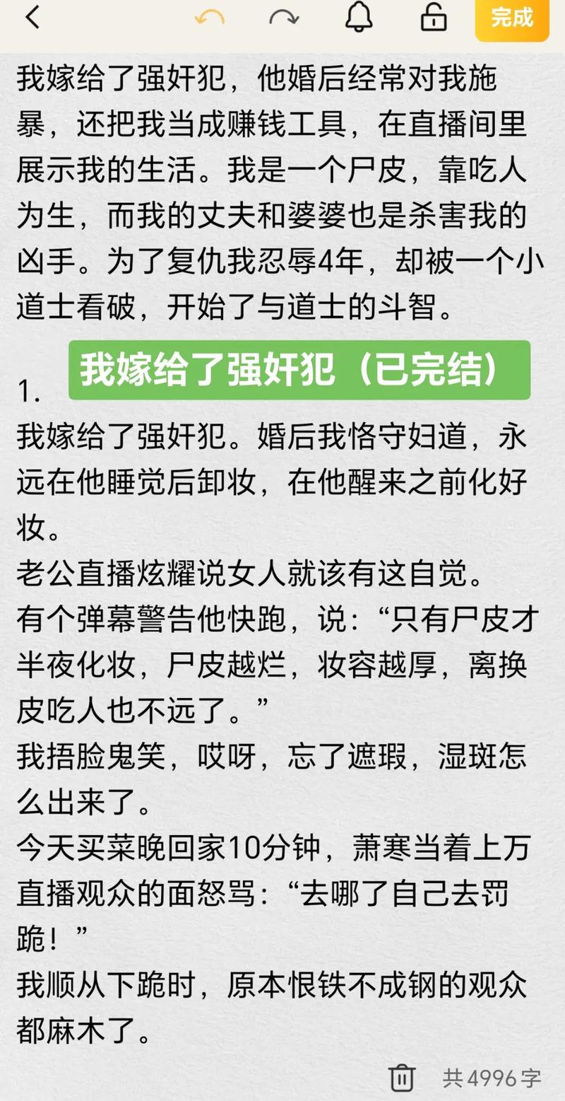 久久精品少妇av的相关介绍