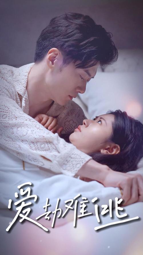 人妻熟女久久在线的相关介绍