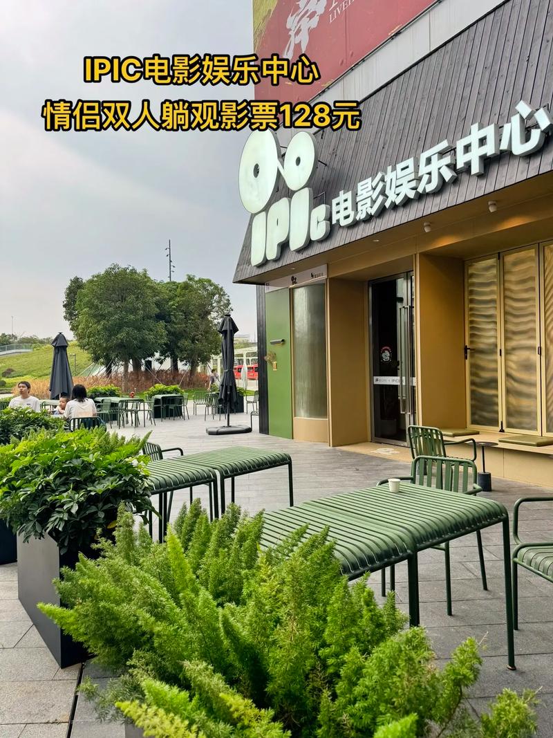 亚洲亚洲搭讪人妻人妻的相关介绍