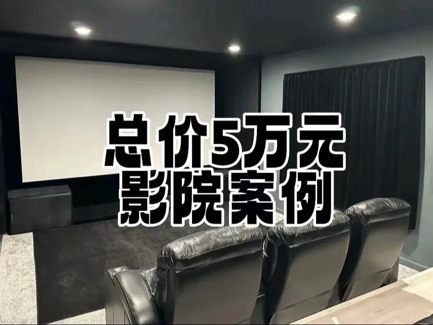武夷山电影院的相关介绍