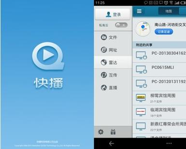 大胸少妇av的相关介绍