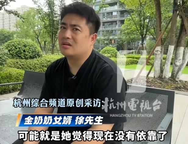 操中国美女老师的相关介绍