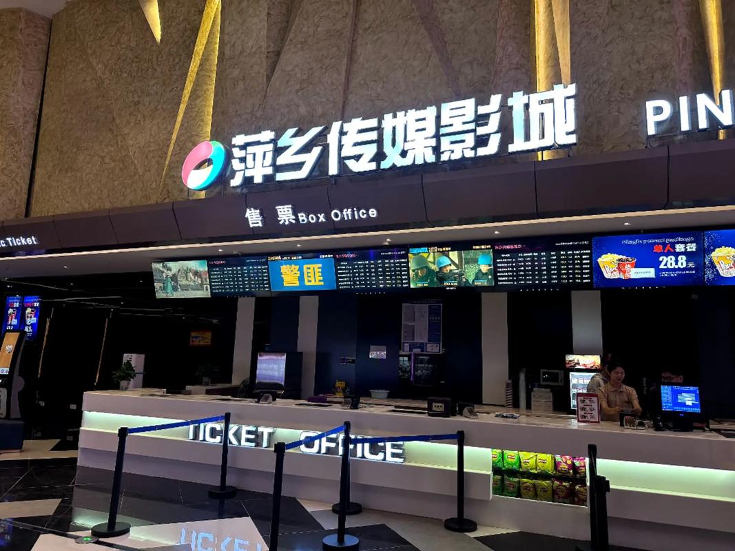 看毛片什么网站的相关介绍