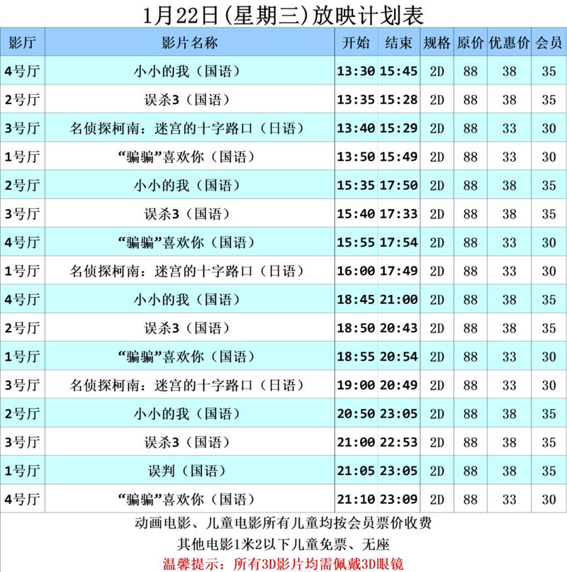 爆操到流白浆的相关介绍