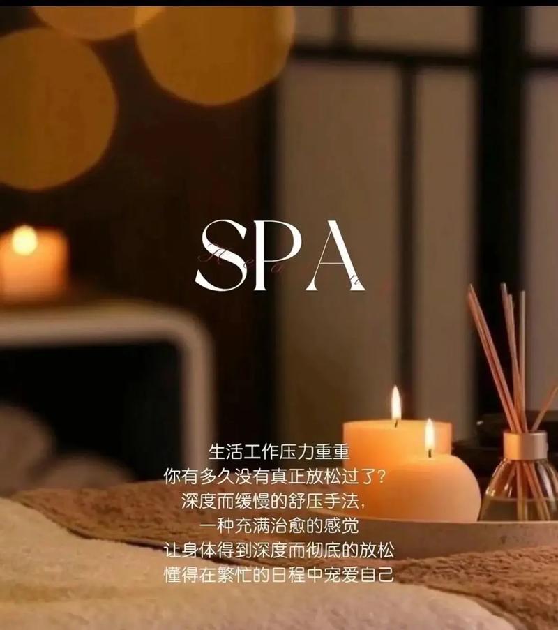 6v影院的相关介绍