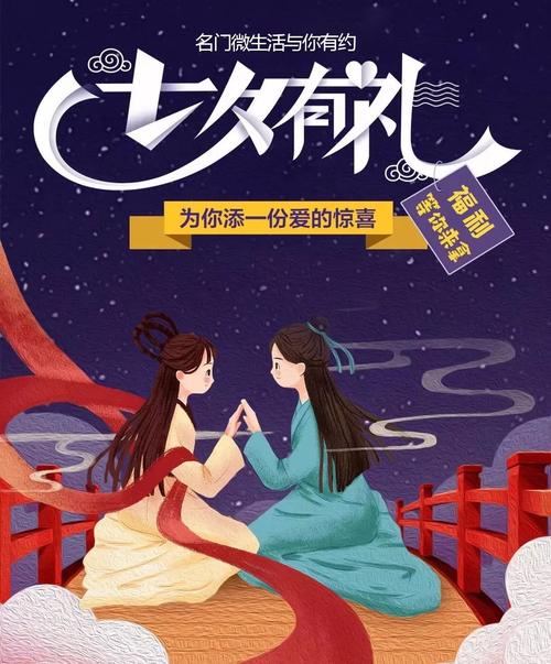 射入人妻娇嫩的花心的相关介绍