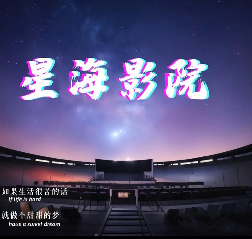 给我找个毛片看看的相关介绍