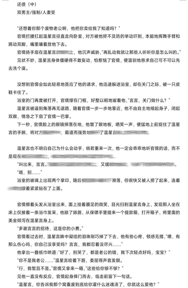 成年女人午夜特黄特色毛片免的相关介绍