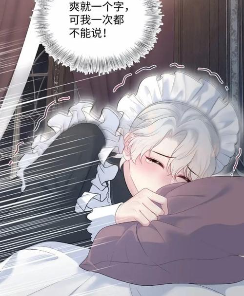 策驰影院官网的相关介绍