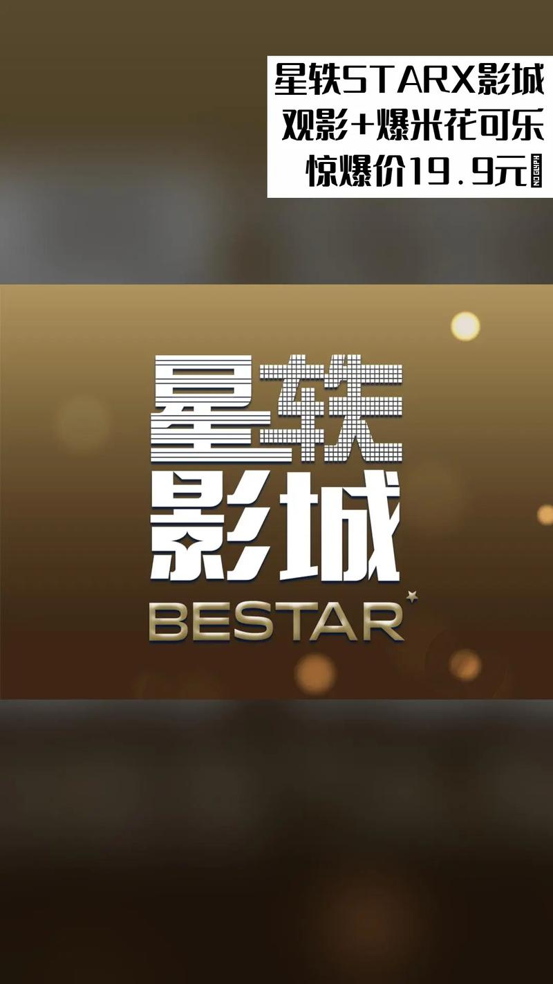 美女后入狂操的相关介绍