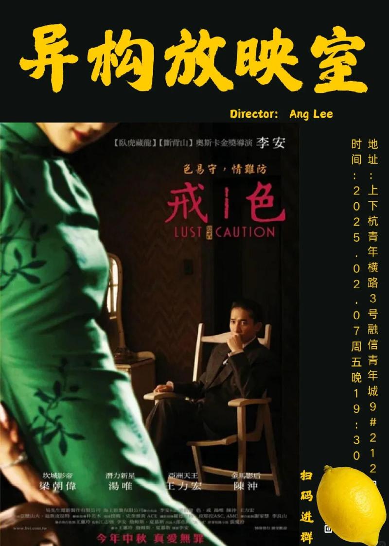 欧美人妻中字在线的相关介绍