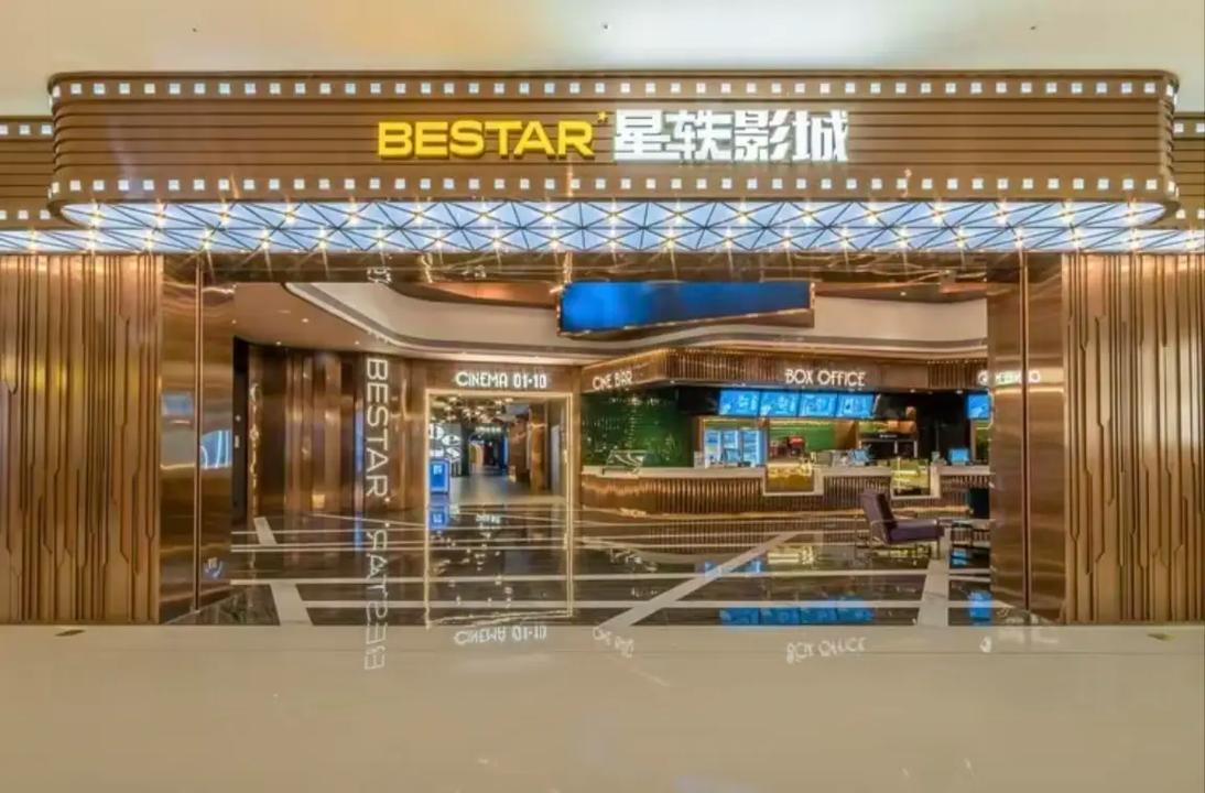 莉莉影院手机在线的相关介绍