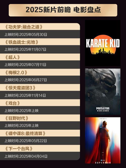 欧美丝袜a∨在线一区二区三区的相关介绍