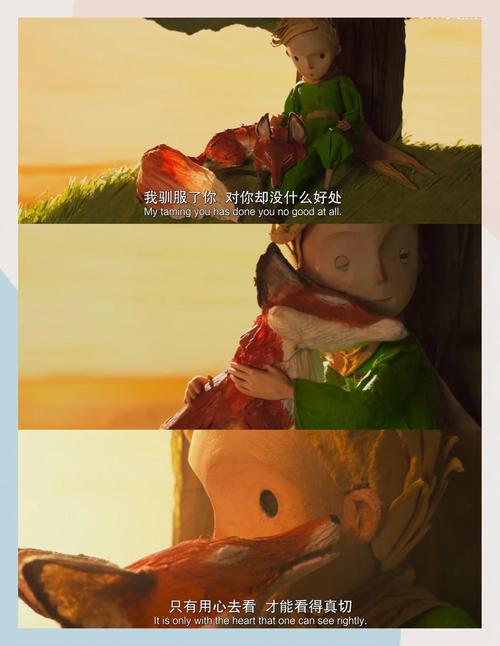 家庭影院vr大片的相关介绍