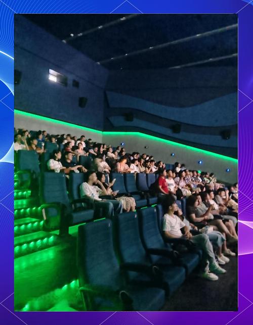 大地影院西瓜视频的相关介绍