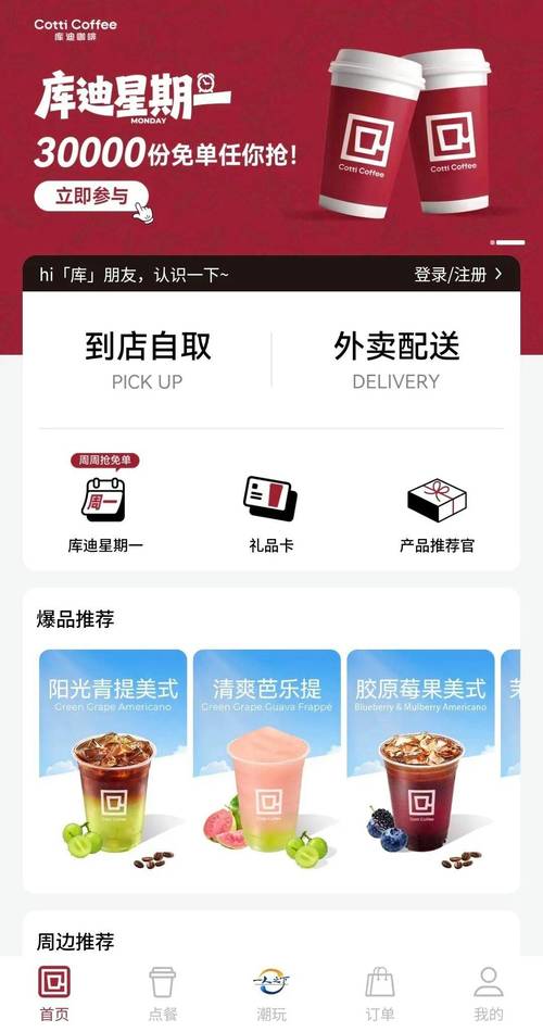 万全影院佗理片a1片的相关介绍