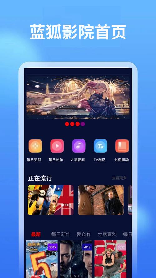 色妹子国产精品的相关介绍