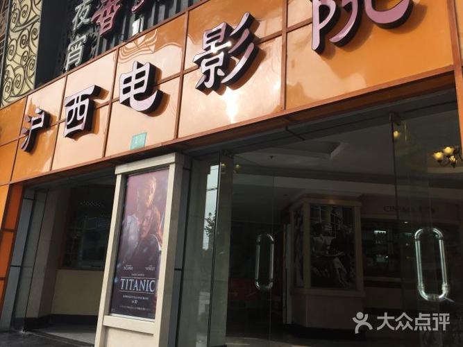 欧美日韩久久久一区二区的相关介绍