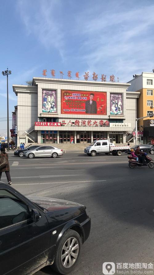 奥斯卡影院的相关介绍