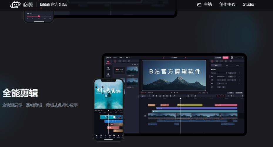 国产黑丝av在的相关介绍