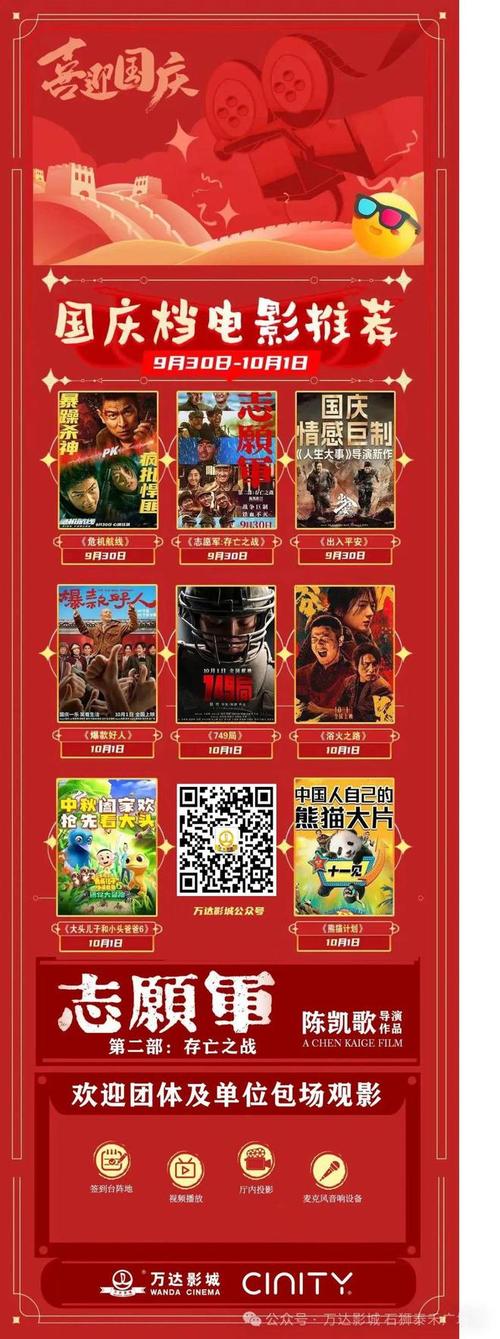 亚洲少妇一区2区的相关介绍