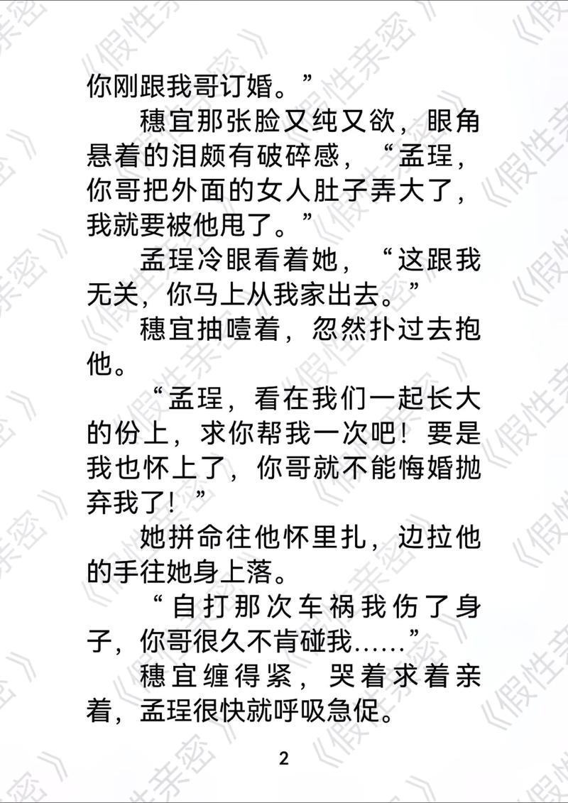 神马影院老子的相关介绍