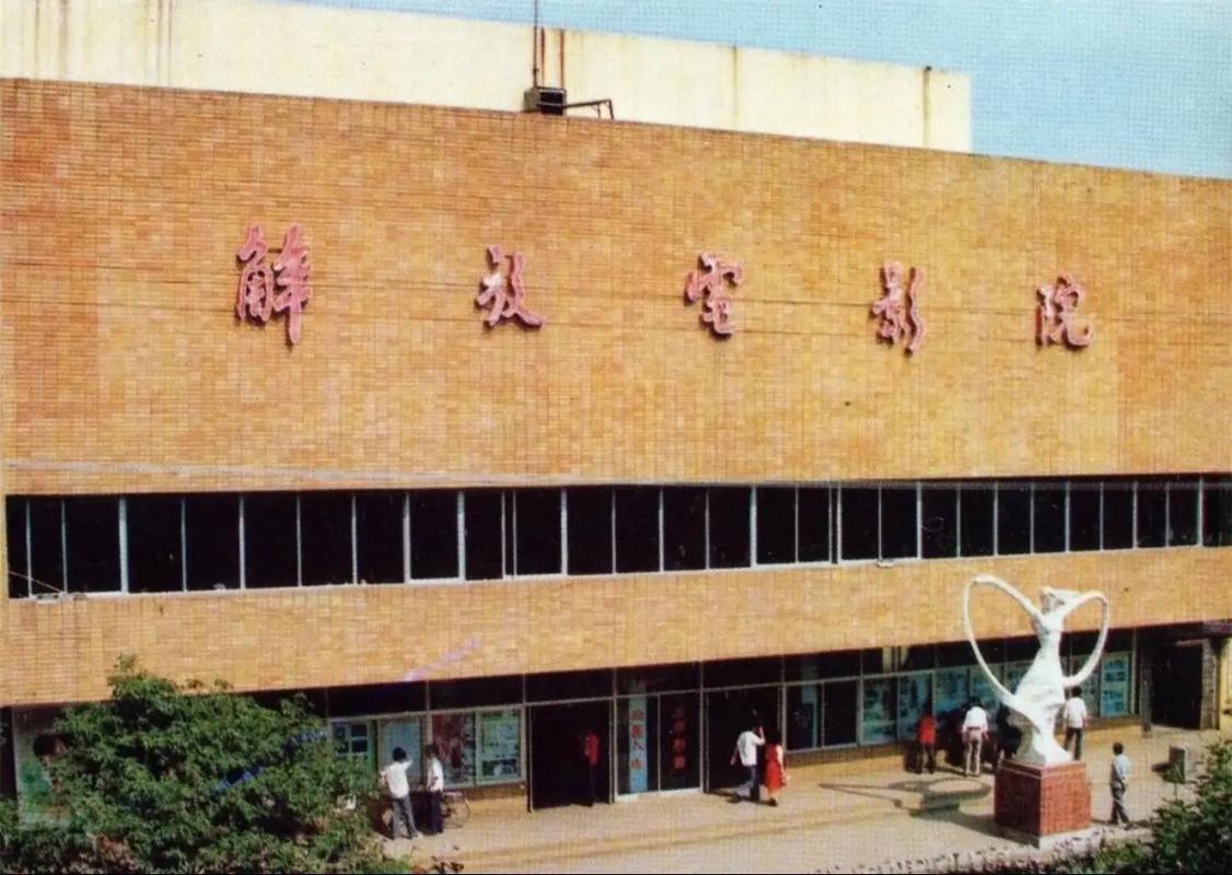 av界最极品的长腿美腿的相关介绍