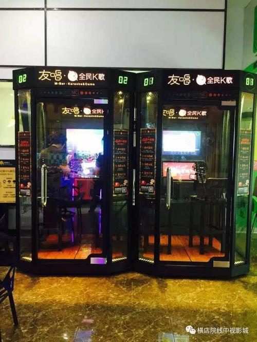 看看影院的相关介绍