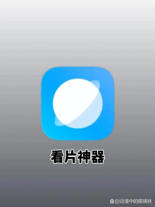 亚洲男人天堂新的相关介绍