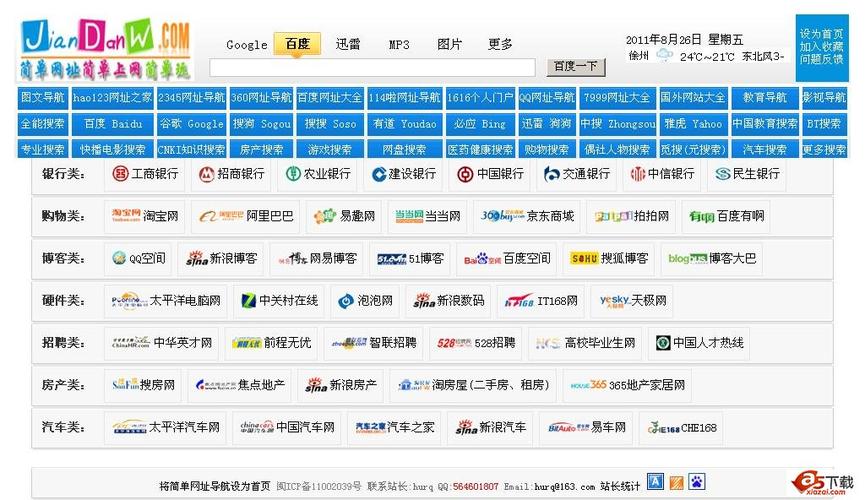 亚洲,少妇,熟女的相关介绍