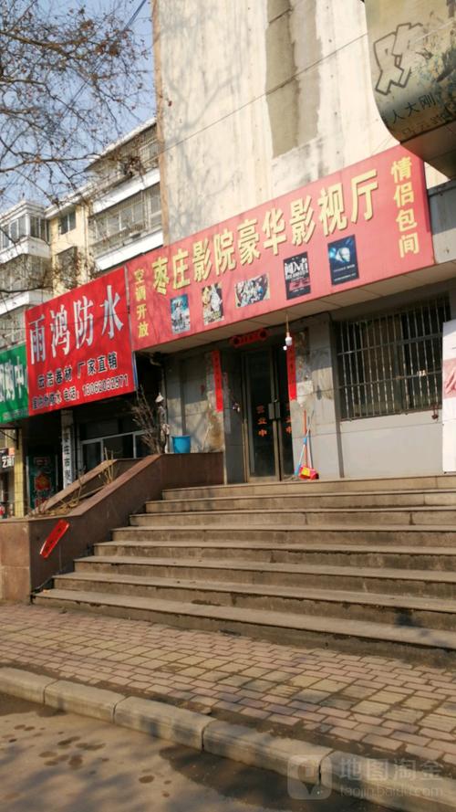 国产丝袜av在线的相关介绍