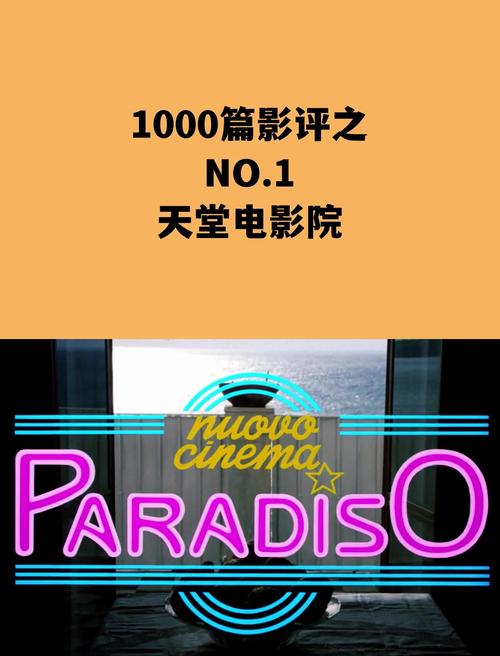 一边亲一边揉的相关介绍