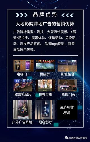 亚洲第一男人天堂网的相关介绍